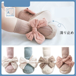 yԌSi10%OFFzC xr[ nC\bNX q Ԃ  1 pC\bNX h ₦ LbY ̎q j̎q ~  ӂӂ  g  j V 