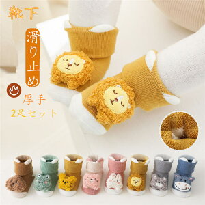 C xr[ nC\bNX q Ԃ  2Zbg pC\bNX h ₦ LbY ̎q j̎q j[nC\bNX  ӂӂ  g  j V Ԃ