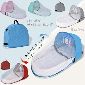 yԌSi10%OFFzxbhCxbh xr[xbh ܂肽 YQ ^ ~j YQ Ԃ obO YQxbh xbh ]h~ }U[YobO ֗ObY ނւ 