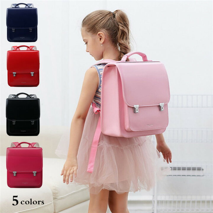 楽天市場】【24h限定P10倍】ランドセル 通学バッグ 鞄 型落ち 大容量  