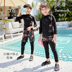  3_Zbg LbY q ̎q j̎q Zp[g gNX gbvX V[gpc p[J[ WjA  tBbglX Ăh~ MX ㉺Zbg EFbgX[c XN