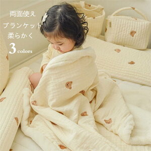 yԌSi10%OFFzuPbg qѕz 唻 V[v{A ӂӂ Q  y Ђ| N lp qp ̎q j̎q LbY@ ѕzzc |zc |ӂƂ 