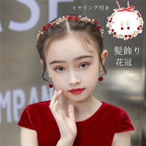 yԌSi10%OFFzt[x[ q̓  Ԋ COt sAm 2_Zbg wAANZT[   \ LbY   tH[} qǂ wAANZ ̎q wAs