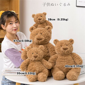 yyVX[p[SALE 20%OFFzʂ qp   N} 47cm  ʂ LbY    q̓  CeA Qׂ NX}X a v[g 