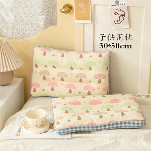 yԌ10%OFFzLbY܂ xr[  q ᔽ q 30*50cm qp LbY܂ LbY ܂  ᔽ  ǂ   QSn悢 }N qǂp _炩 