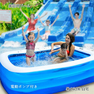 yԌSi10%OFFzƒpv[ qv[ rj[v[ d|v ^ ^ v[ 128*85*45cm qp rj[v[ d|vt ^ ^ ^ W{t@~[v[ 