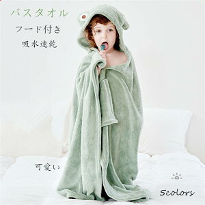 yԌSi10%OFFzoX^I LbY t[ht  LN^[ TSxxbg qp oX[u ^I I[v^ oX|` v[g xr[ j̎q ̎q P[