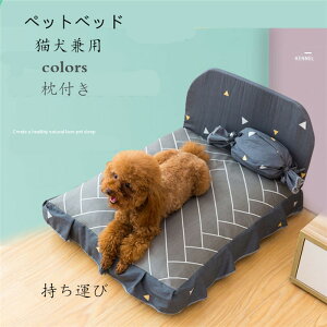 yԌSi10%OFFzxbh ybgxbh lRxbh t ybg\t@[ NbV 50*60cm  ӂӂ _炩3F ybgxbh ~p L ~Q ybg\t@ ~ @\ 