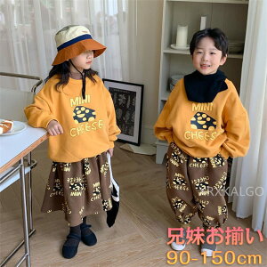 Z Vc Z o ̎q j̎q 2_Zbg ԕ  gbvX+Y{ XJ[gZbg XEFbg 킢 X|[cEFA ؍q yAbN Ƒ s ǂ  