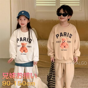 Z Vc Z o ̎q j̎q 2_Zbg N}  gbvX+Y{ XgCv XEFbg 킢 X|[cEFA ؍q yAbN Ƒ s ǂ  I