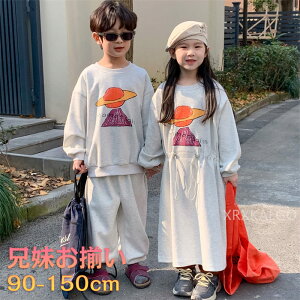 Z Vc Z o ̎q j̎q 2_Zbgs[X  gbvX+Y{ XEFbg 킢 X|[cEFA ؍q yAbN Ƒ s ǂ  IV 