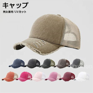 yԌSi10%OFFzLbv fB[X XqY [߃^Cv Β UVJbg O ΍ Ăh~ Rbg jp 傫 Vv   Xq