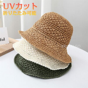 yԌSi10%OFFzXq fB[X 傫TCY UV Jbg O Jbg ʋC 傫 TCY ΍L  IXX Ă 悯 ڂ ΍L   ΂Ȃ ȍa ^