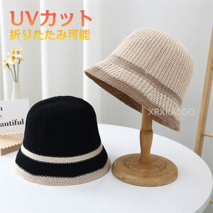 yԌSi10%OFFzXq fB[X 傫TCY UV Jbg O Jbg ʋC 傫 TCY ΍L  IXX Ă 悯 ڂ ΍L   ΂Ȃ ȍa ^