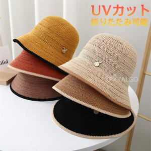 yԌSi10%OFFzXq fB[X 傫TCY UV Jbg O Jbg ʋC 傫 TCY ΍L  IXX Ă 悯 ڂ ΍L   ΂Ȃ ȍa ^