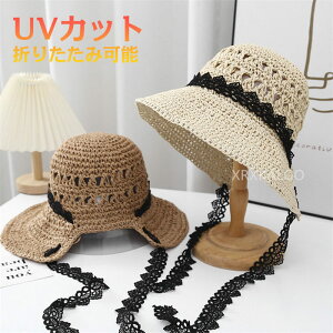 yԌSi10%OFFzXq fB[X Xg[nbg  傫TCY Xq ܂肽 [X{ ΍LXq UVJbg s C hO _  [\ UV΍ 