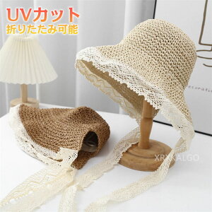 yԌSi10%OFFzXq fB[X Xg[nbg  傫TCY Xq ܂肽 ΍LXq UVJbg s C hO _  [\ UV΍ ޏ Vv v