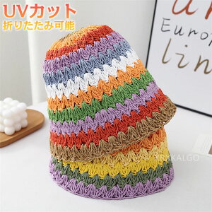 yԌSi10%OFFzXq fB[X Xg[nbg  傫TCY Xq ܂肽 C{[ ΍LXq UVJbg s C hO _  [\ UV΍ 