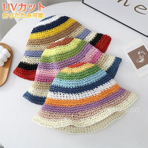 yԌSi10%OFFzXq fB[X Xg[nbg  傫TCY Xq ܂肽 C{[ ΍LXq UVJbg s C hO _  [\ UV΍ 