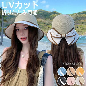 yԌSi10%OFFzXq fB[X ΍L Xg[nbg  傫TCY Xq ܂肽 ΍LXq UVJbg s C hO _  [\ UV΍ ޏ V