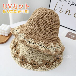 yԌSi10%OFFzXq fB[X Xg[nbg  傫TCY Xq ܂肽 ԕ ΍LXq UVJbg s C hO _  [\ UV΍ ޏ Vv