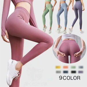 yԌSi10%OFFzKXpbc KMX r fB[X  KEFA X|[c tBbglX pc  K z  yoga tBbglXEFA 203040 g[j