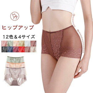 yԌSi10%OFFzV[c fB[X  Pi ԕ Lk ʋC qbvAbv  203040  ҏ[ ɂ₳  [X  pc