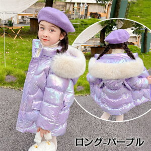 yԌSi10%OFFz_EWPbg LbY q _Ep[J[ g h _ER[g Wp[ R[g x[VbN _E qǂ ̎q j̎q q 100 110 120 130 140 150 160