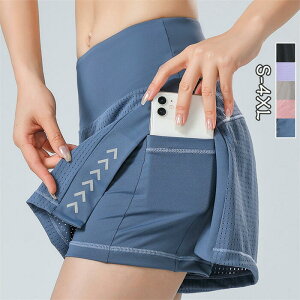 yԌSi10%OFFzX|[cpc Kpc V[g fB[X V[gpc KEFA JWA jO ^ s WMO Cpc   g[jO K 