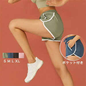 yԌSi10%OFFzV[gpc fB[X X|[cEGA  z X|[cpc g[jO K WMO i 傫TCY n  Zp EGXgS 
