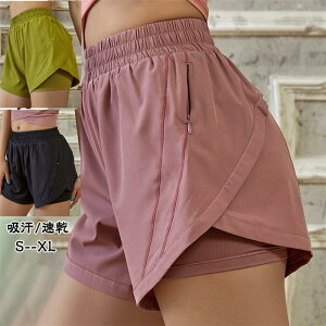 yyVX[p[SALE20OFFzKpc V[gpc  JWA X|[cpc Vv WK[pc  KV[c XEFbgpc GNTTCY g[jO tBbgl