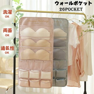 yԌSi10%OFFz݂艺[ EH[|Pbg ʎ[ d؂ Ǌ|[ 􂢉\  [ ȃXy[X Q[ ʋC uW[EpcEC[ e Gݎ[