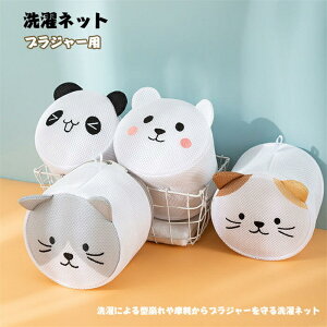 yԌSi10%OFFzyz lbg uW[ u  Aj} ~^ ^ ݖh~ a16 15cm h[lbg uW[ ݖh 