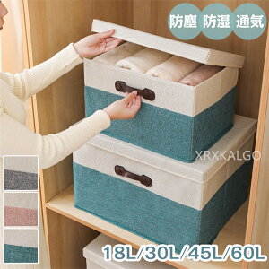 ߗގ[{bNX e Wt zc[P[X z ߑւ ӂƂ[ t @\ v ܂肽 k J[{bNX N[[bg[ t^t  [BOX 