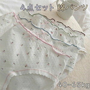 yԌSi10%OFFzV[cfB[X  4_Zbg peB [Xpc w Z V[cZbg fB[X  Rbg V[c ȃpc 