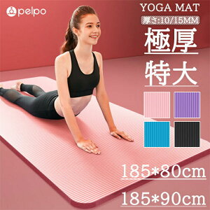 yԌSi10%OFFzK}bg L90cm 15mm10mm ɂȂ g[jO}bg Ɍ  x ؃g}bgseBX ~ S [obOt