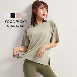 yԌSi10%OFFzX|[cEFA fB[X gbvX TVc KEFA jOEFA EH[LO tBbglXEFA tďH~ K _X WMO z ʋC Xgb