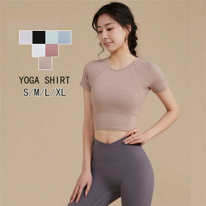 yԌSi10%OFFzX|[cEFA fB[X gbvX TVc ^Cg KEFA jOEFA EH[LO tBbglXEFA Xgb` tďH~ K _X WMO z
