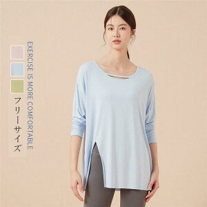 yԌSi10%OFFzX|[cEFA fB[X gbvX TVc  KEFA jOEFA EH[LO tBbglXEFA Xgb` tďH~ K _X WMO 