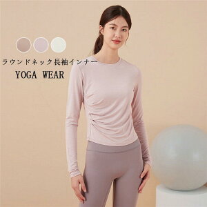 yԌSi10%OFFzX|[cEFA fB[X gbvX Vc  ^Cg KEFA jOEFA EH[LO tBbglXEFA Xgb` tďH~ K _X WM