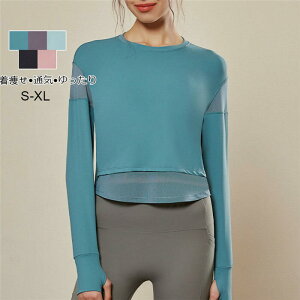 yԌSi10%OFFzX|[cEFA fB[X gbvX bV KEFA  jOEFA EH[LO tBbglXEFA Xgb` tďH~ K _X WMO