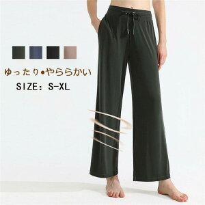 yԌSi10%OFFzKpc X|[cEFA Chpc _[ fB[X r Lk KEFA nCEGXgtBbglXEFA Xgb` tďH~ K _X Ch