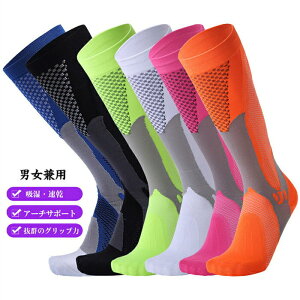 yԌSi10%OFFzjO\bNX jp C ~ X|[cEFA  X[c ʋCQ ~ ۉ ʋC z R hL  O  }\  ~ nC\bNX St 