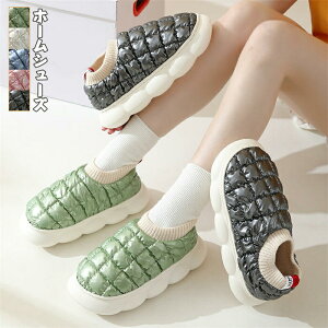 yԌSi10%OFFz~Xbp [V[Y N ~ h h Op Y fB[X ƕt  ƒp j 㗚    Dw Y 