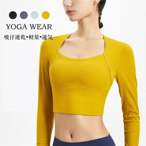 yԌSi10%OFFzX|[cEFA gbvX fB[X KEFA  ^Cg Ci[ jOEFA EH[LO tBbglXEFA Xgb` tďH~ K _X WM