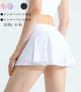 yԌSi10%OFFzX|[cEFA KEFA XJ[g fB[X v[cXJ[g ^ ~jXJ[g Ci[pct Ci[|Pbgt _XEFA _Xߑ ߑ Xe