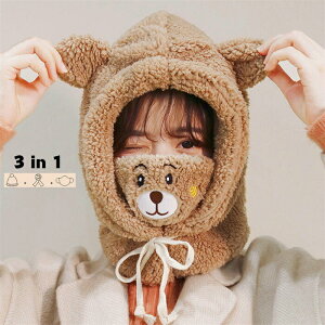 yԌSi10%OFFzXq ڏoX lp qp XJ[t+Xq+tFCX}XN 3in1 t@[Xq N t@bV t h g   ʋ ʊw ΍ eq Jo[ 