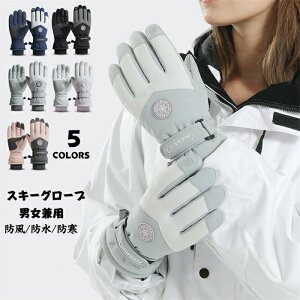 yԌSi10%OFFzXL[O[u Xm[{[hO[u X}zΉ fB[X Y  ĂԂ N h h h ʋC  WjA ۉ AEghA X|[c ~ T