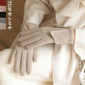 yԌSi10%OFFz fB[X N E[ n X}z\ 5{w ~ o ^]p ] r΍ h h g l H ~ p Ԃ ĂԂ Vv