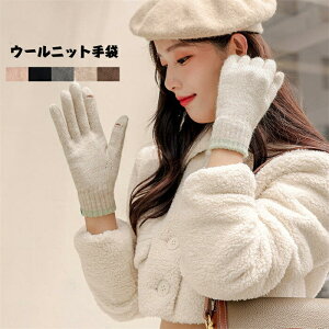 yԌSi10%OFFz fB[X Y E[jbg n X}z\ 5{w ~ o ^]p ] r΍ h h g l H ~ jp Ԃ ĂԂ